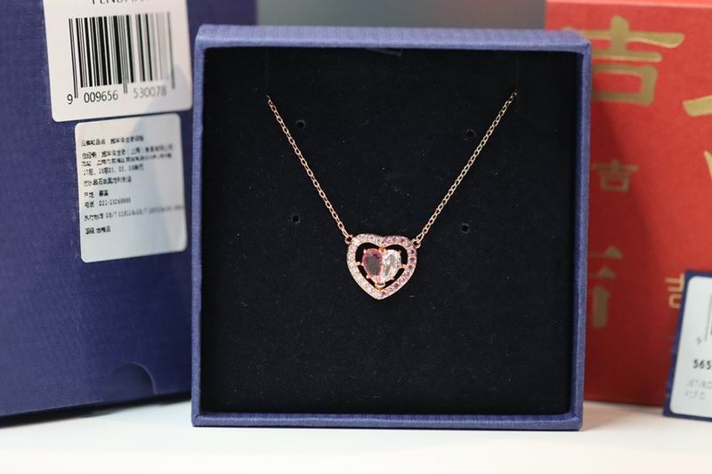 Swarovski Necklace 05lyx311